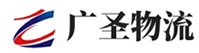 泉州到贞丰县物流公司